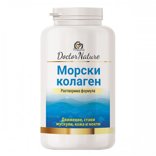 Dr. Nature Морски колаген, 75 гр Dr. Nature Морски колаген, 75 гр
